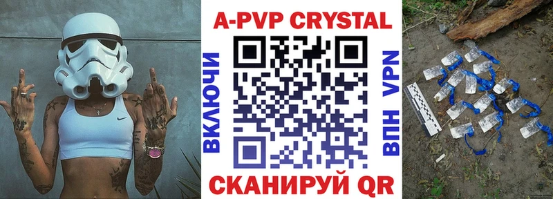 Виды наркоты Пестово Каннабис COCAIN Метамфетамин Меф мяу мяу Гашиш