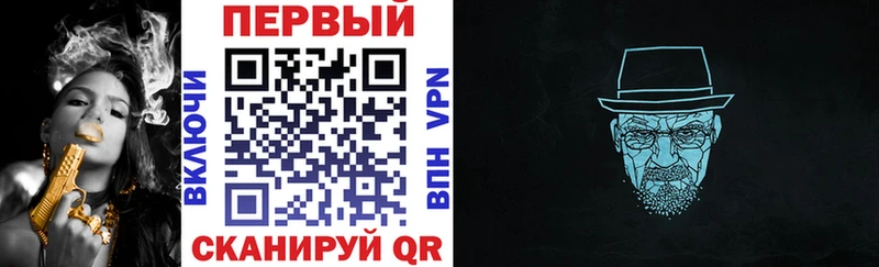 KRAKEN tor наркошоп Пестово АМФ Розовый
