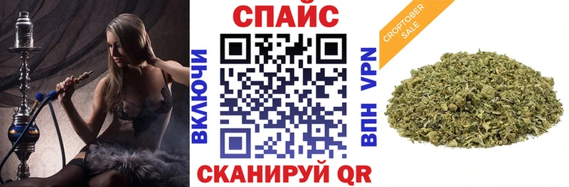 нарко площадка Telegram  omg ссылки  Пестово  БУТИРАТ бутик 