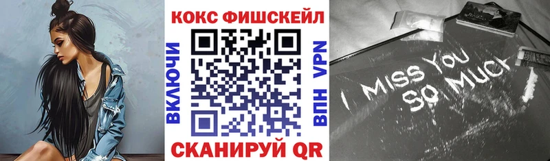 купить наркоту  Пестово  COCAIN Эквадор 
