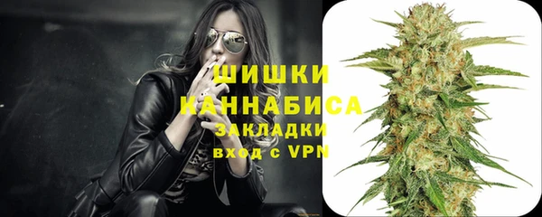 спайс Вязьма