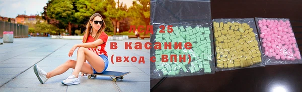 кокаин колумбия Вяземский
