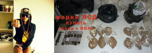 кокаин колумбия Вяземский