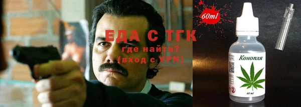 кокаин колумбия Вяземский
