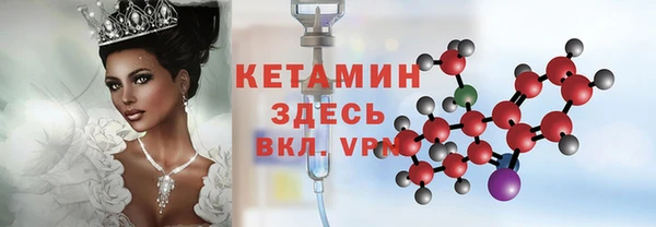 эйфоретик Вязники