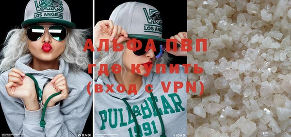 кокаин колумбия Вяземский