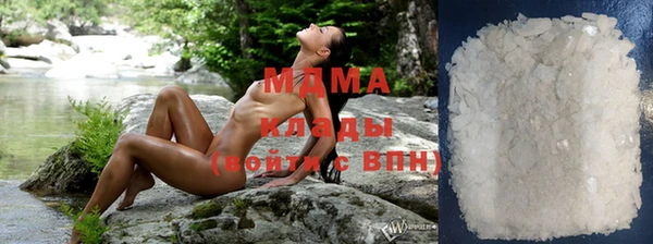 кокаин колумбия Вяземский