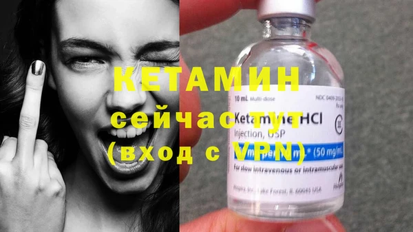 кокаин колумбия Вяземский