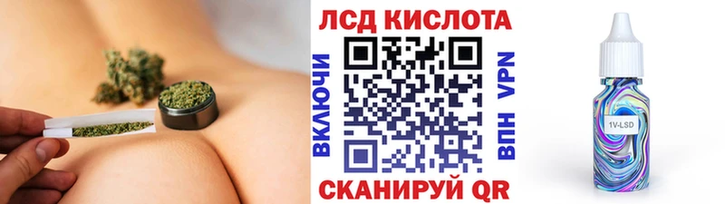 Марки NBOMe 1500мкг  Пестово 