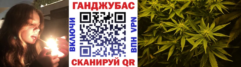 Конопля индика  блэк спрут ССЫЛКА  Пестово  купить  сайты 